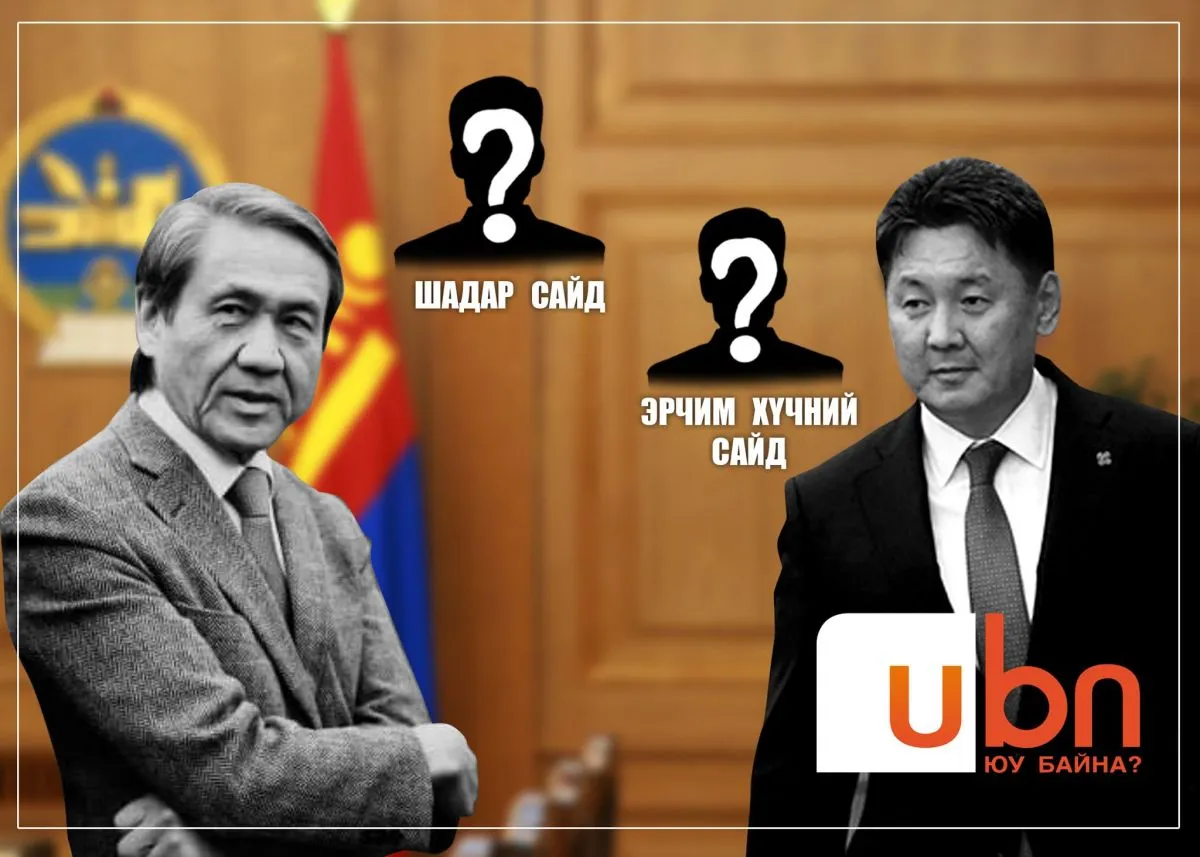 ТОХИРОО: Нөхөн сонгууль болон Шадар сайд, Эрчим хүчний сайд хоёрыг Н.Энхбаярт өгөхөөр тохирсон гэнэ