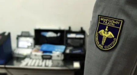 Урьдчилан сэргийлэх шалгалт үр дүнгээ өгчээ