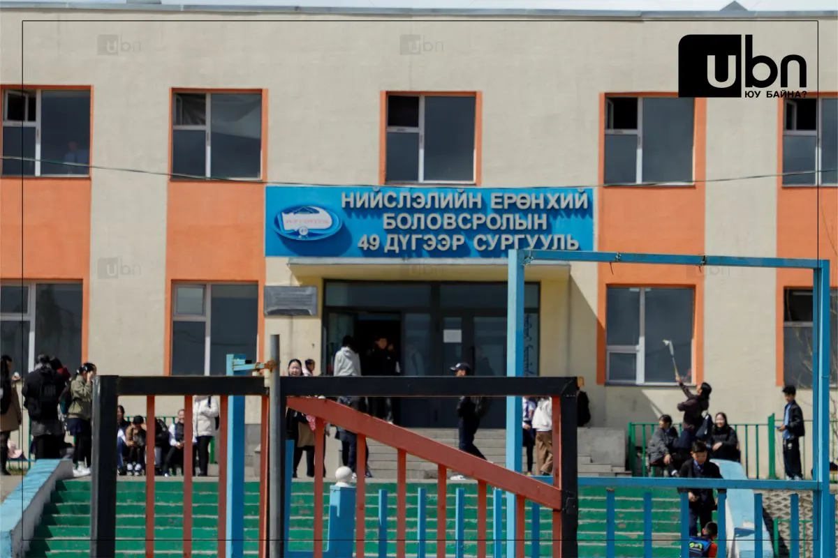 legacy:TSEG/hereg/osol 1.jpg