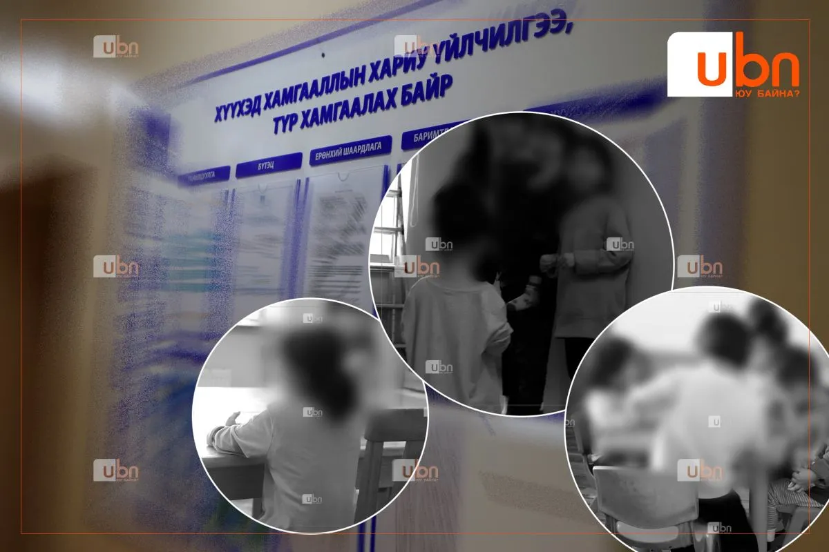 СУРВАЛЖИЛГА: Ээж нь нас барж очих газаргүй болсон 10 настай хүү 3 сар гудамжинд амьдарчээ