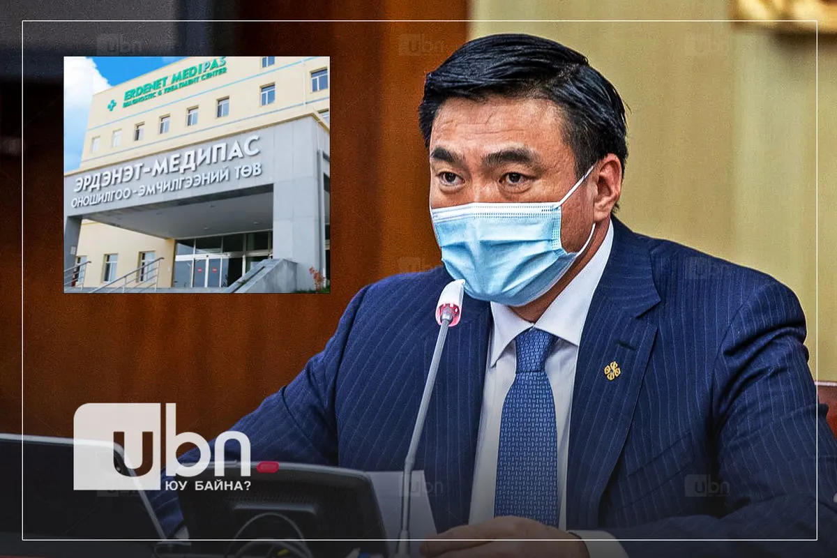 С.Амарсайхан: “Эрдэнэт“-ийн хөрөнгөөр баригдсан эрүүл мэндийн цогцолбор, 50 өрхийн орон сууцыг дайчлан, төрийн өмчид буцаан авна