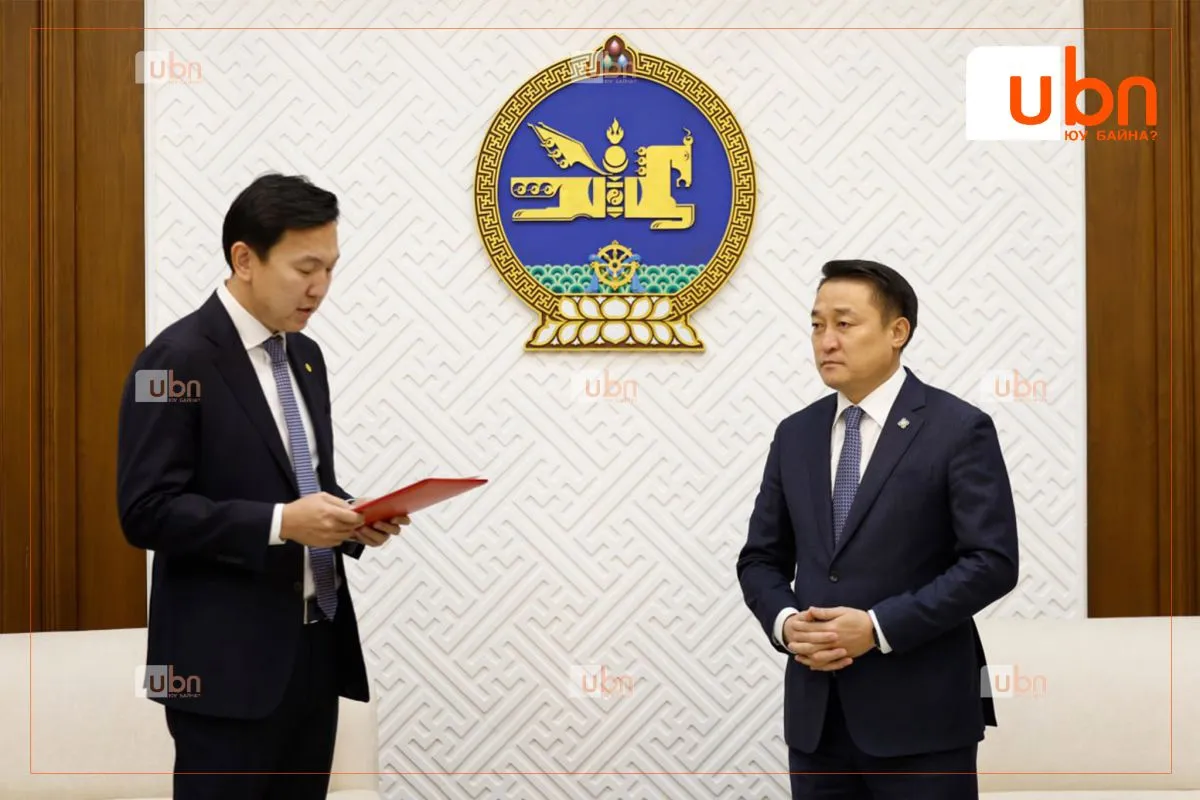 legacy:uchral gishuun/өмбөм.jpg