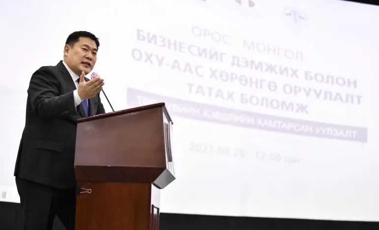 Ерөнхий сайд Л.Оюун-Эрдэнэ: Монгол-ОХУ-ын хамтын ажиллагааны шинэ 100 жил эхэллээ