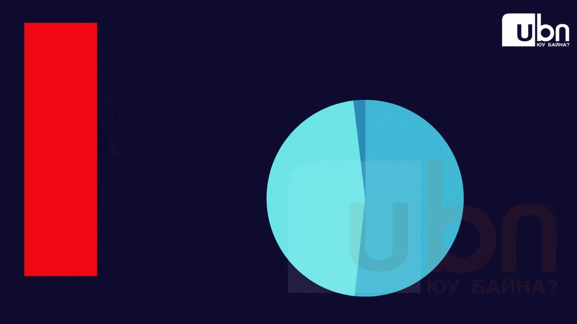 legacy:Visual Toim/visual tsereg/Copy of АТГ визуал 1 (2).gif