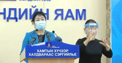 Сиатл-Улаанбаатар чиглэлийн нислэгээр ирсэн дөрвөн хүнд коронавирус илэрчээ