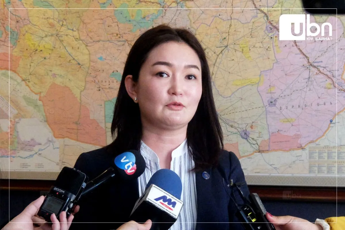 legacy:muis naranbaatar/грааа.jpg