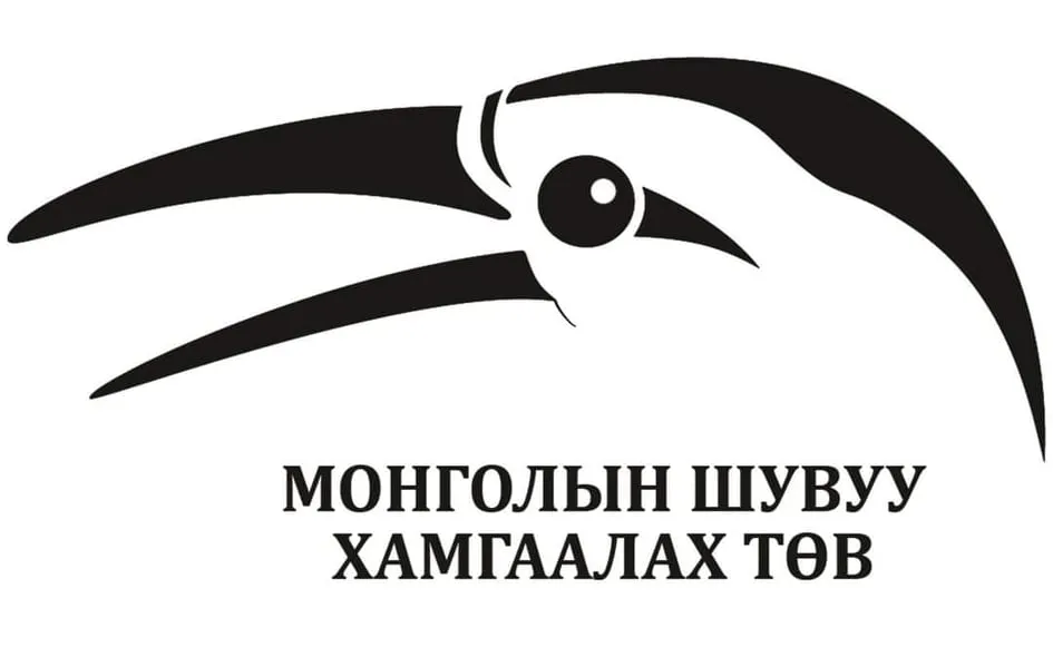 legacy:hereglesen zurag/Shuvuu hamgaalah tuv 128205267_696760231246995_762746664101001592_n.jpg