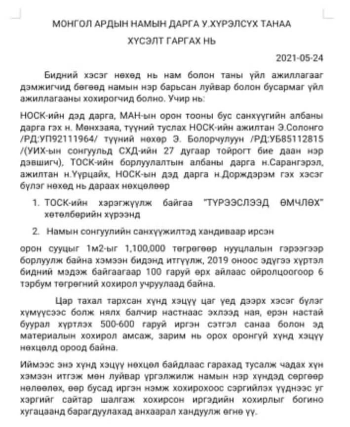 legacy:post/чимэг/ч/ччч/hhhhhhhhh.jpg
