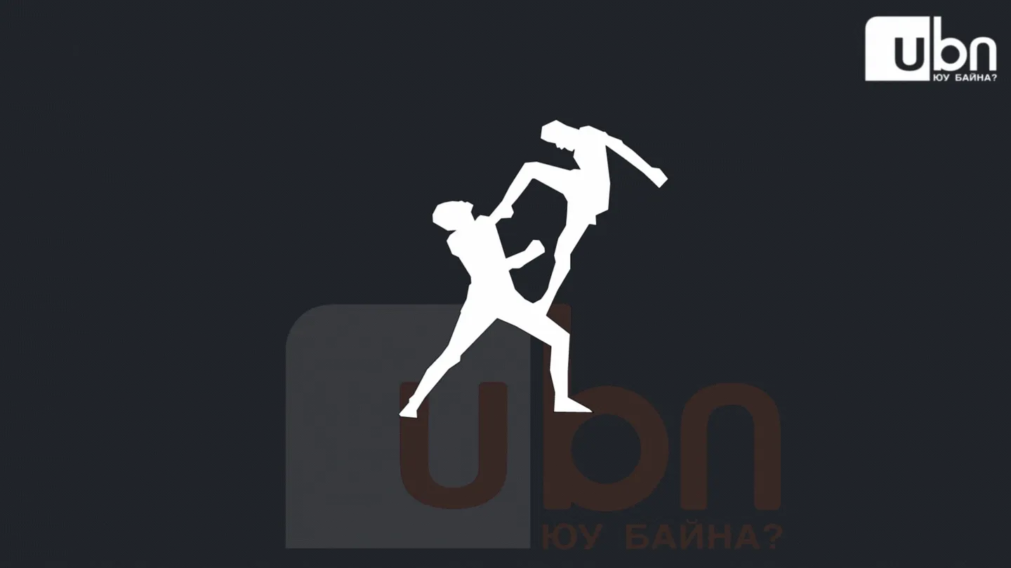 legacy:Visual Toim/Tusviin tusliin 2023/12.gif