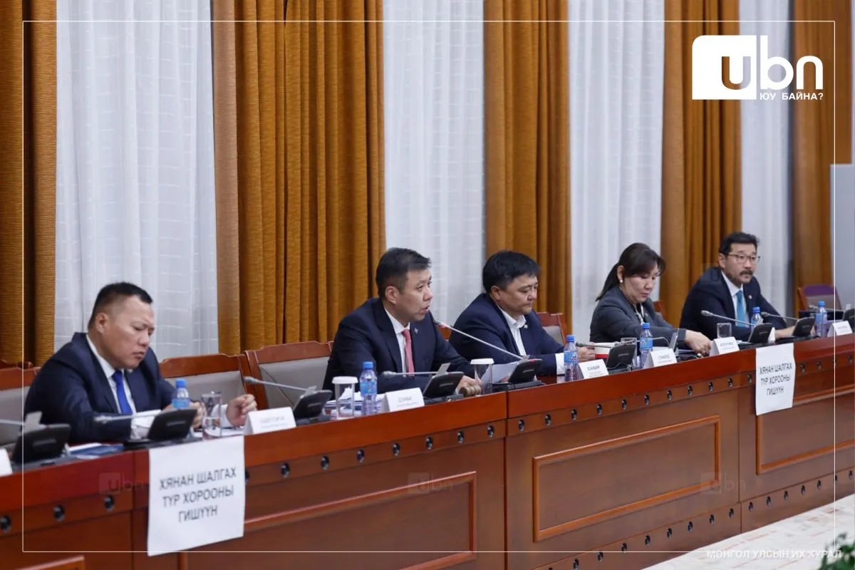 “Нүүрсний сонсгол“-д давхардсан тоогоор 275 гэрч оролцуулахаар дуудсанаас 221 нь оролцжээ