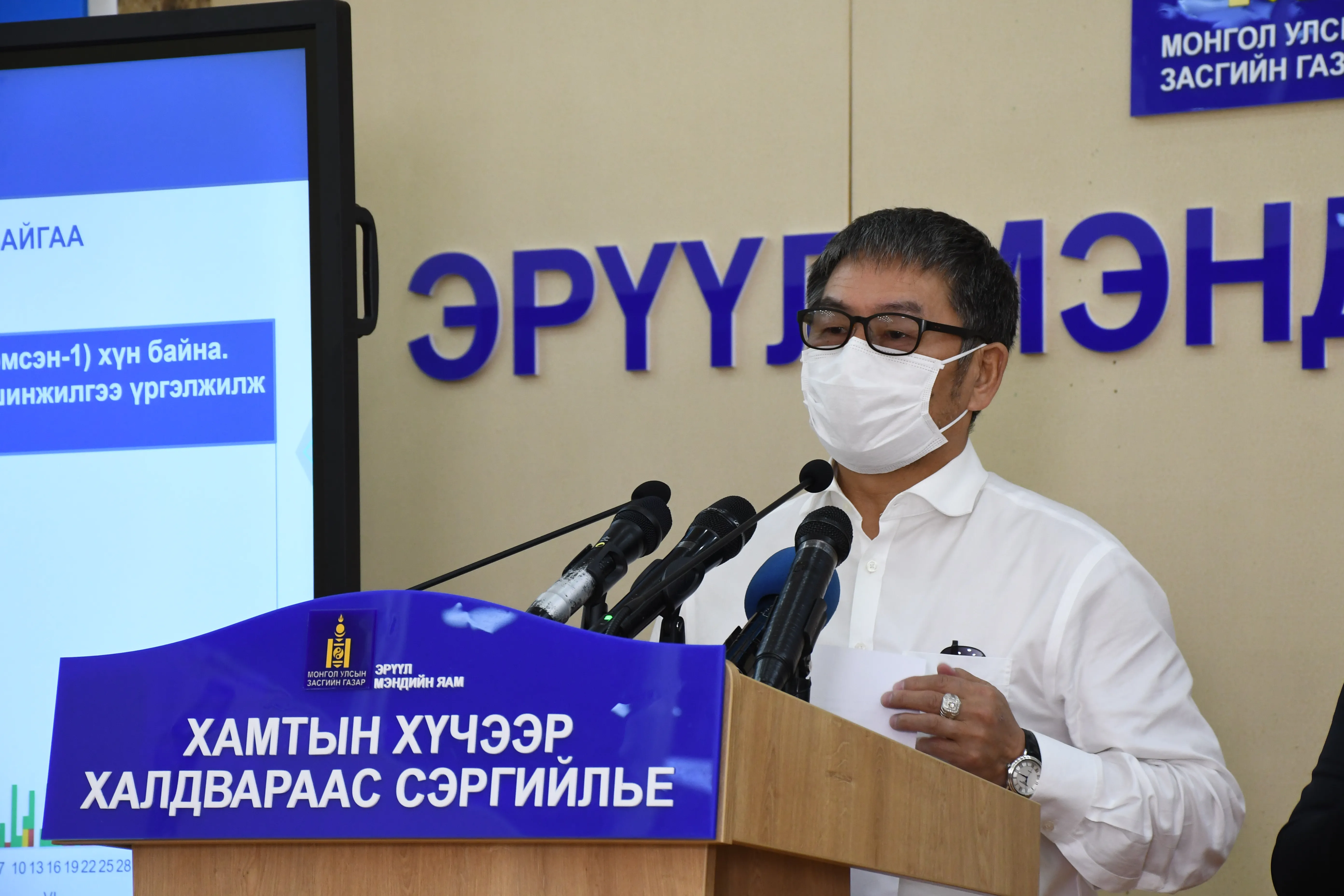Д.Нямхүү: Афганистанаас ирсэн 25 дайчинд коронавирус илэрлээ