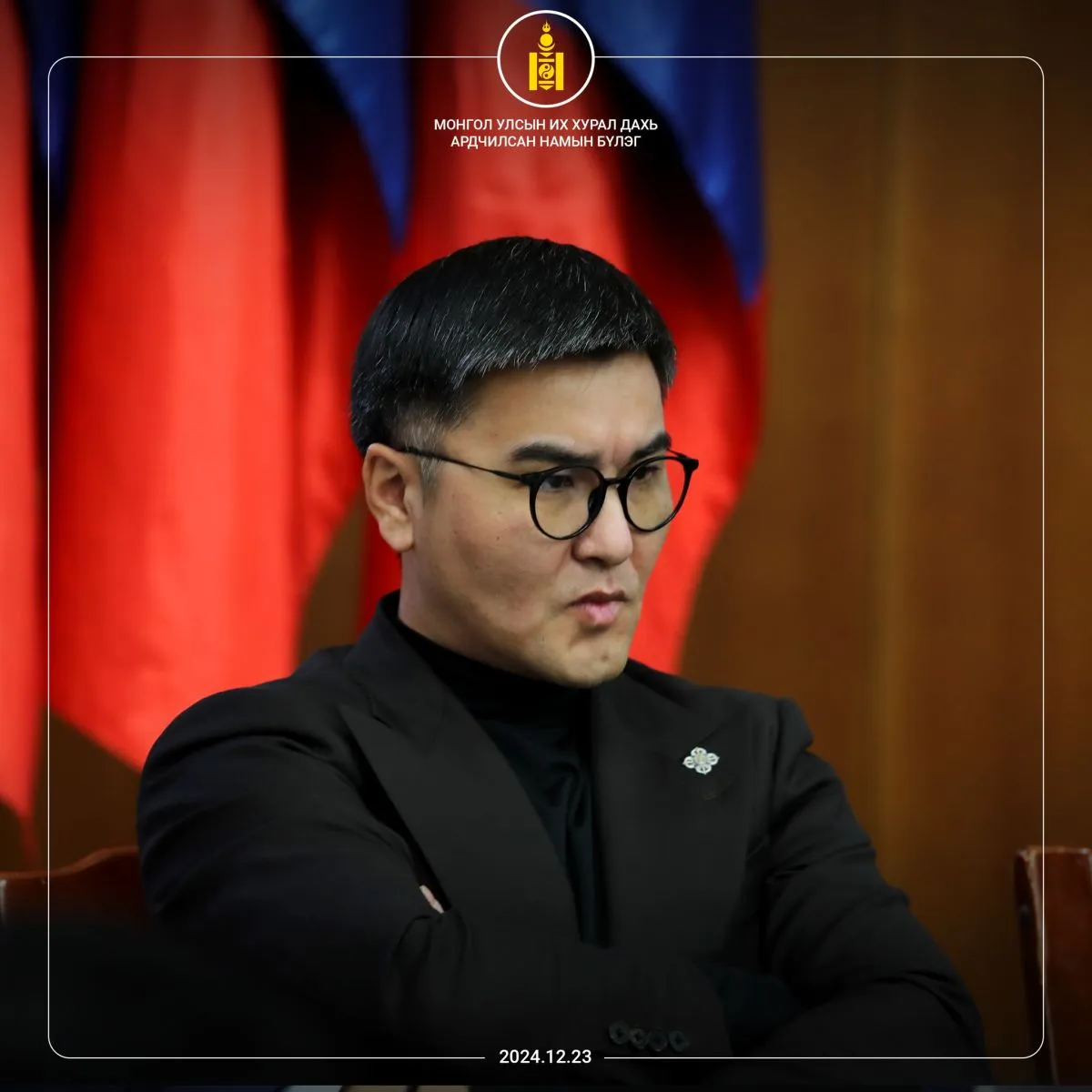 legacy:an buleg/tamgagui zurag/471326219_987389946763680_5712451856492058881_n.jpg