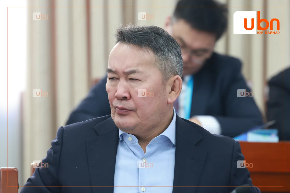 legacy:battulga gishuun/zhonkhuu.png