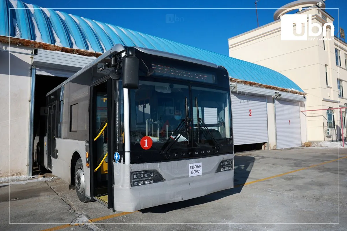 legacy:yutong bus/yu2.jpg