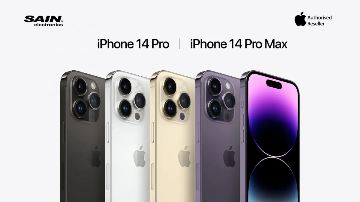 Apple компани IPHONE 14 болон Watch Ultra-г танилцууллаа