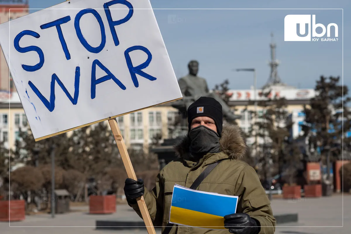 legacy:no war/no war 2/3.54.jpg
