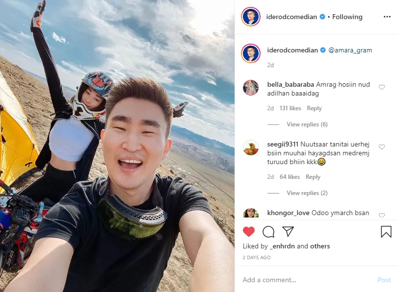 legacy:upload/images/ni/2020/05/17/Ider-Od Bat-Erdene --iderodcomedian- • Instagram photos and videos 5-17-2020 12-00-40 PM-120113-875250733.png