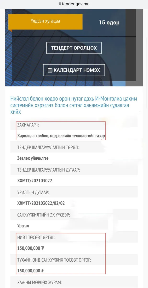 legacy:258822986_1287556015408082967_3302127337558148452_n copy copy.jpg