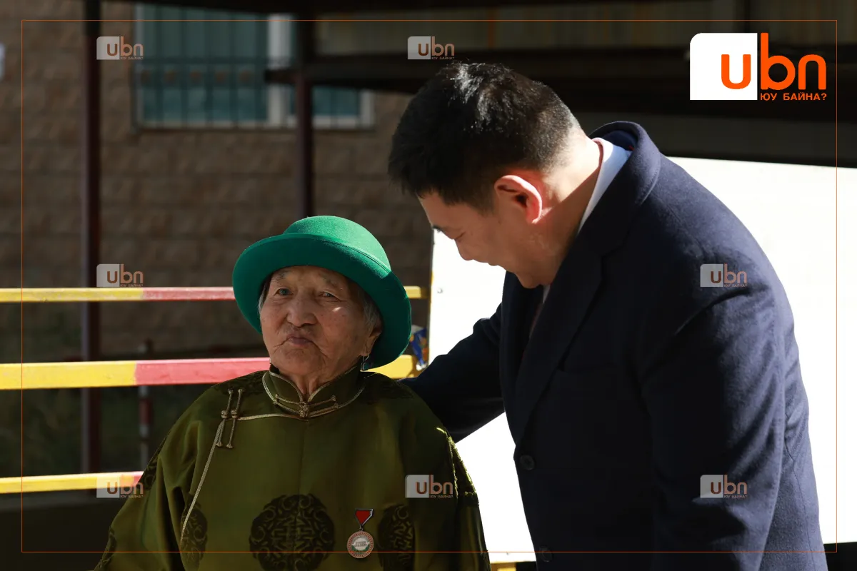 legacy:oyuk sanal/нитх санал өгөв/010.png