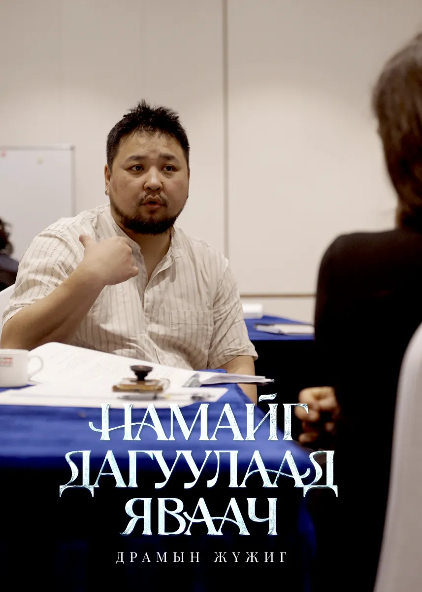 legacy:tsanjidphoto/IMG_3732.png