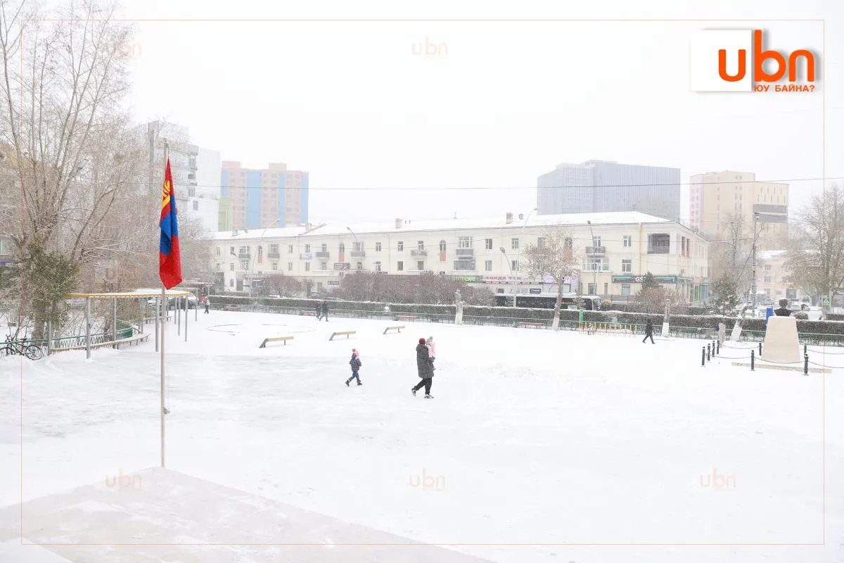 Маргааш Улаанбаатарт -7 хэм хүйтэн. Цастай