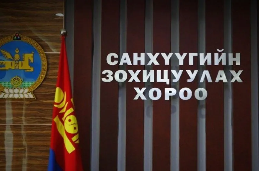 Сэрэмжлүүлэг: 1072 хувьцааны ногдол ашгийн талаарх худал мэдээллээс болгоомжил