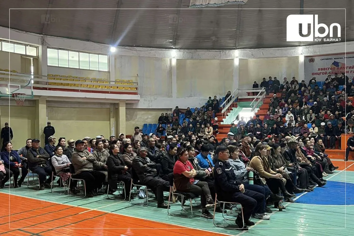 Иргэдээс 45.3 тэрбумыг залилсан “Бэлтэс мөрөн” ХХК-д холбогдох шүүх хурал хойшилжээ