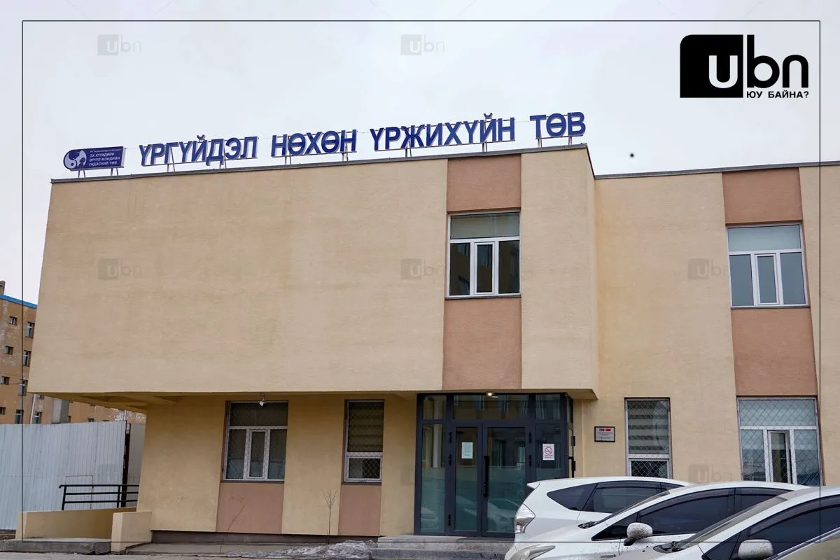 legacy:эхэмүт/412905675_1753196725107526_5985996271471946660_nбыбө.jpg