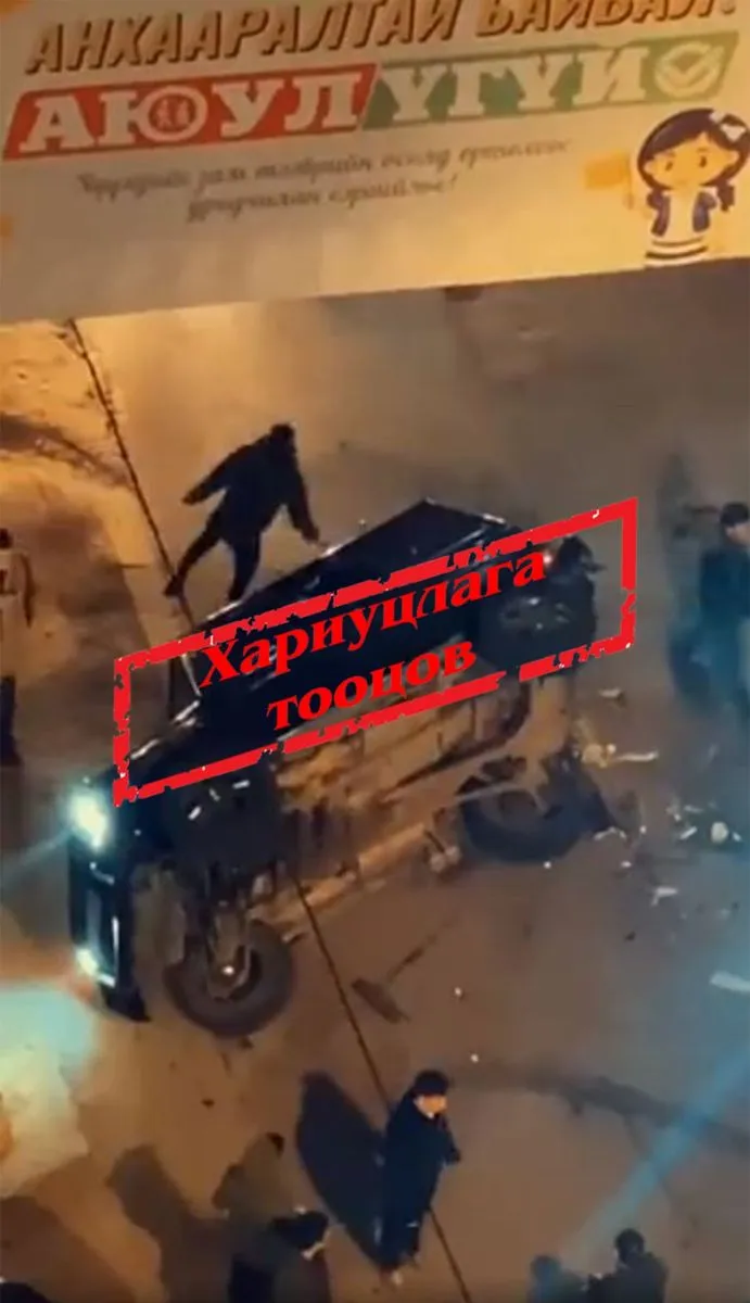 ТЦА: Автомашинууд мөргөлдсөн гэх хэргийг шалгаж, хариуцлага тооцлоо
