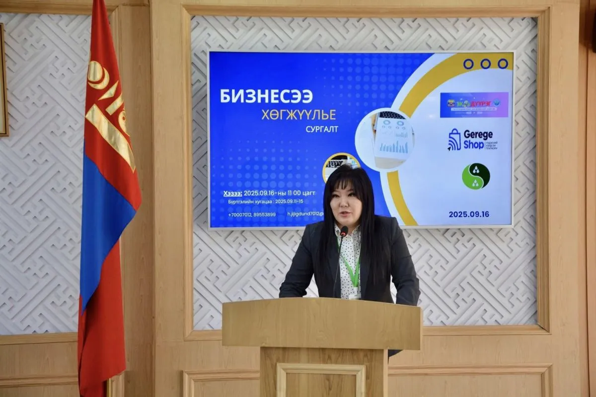 Хан-Уул дүүргийн үйлдвэрлэл эрхлэгчдэд “Бизнесээ хөгжүүлье” сэдэвт сургалт зохион байгууллаа