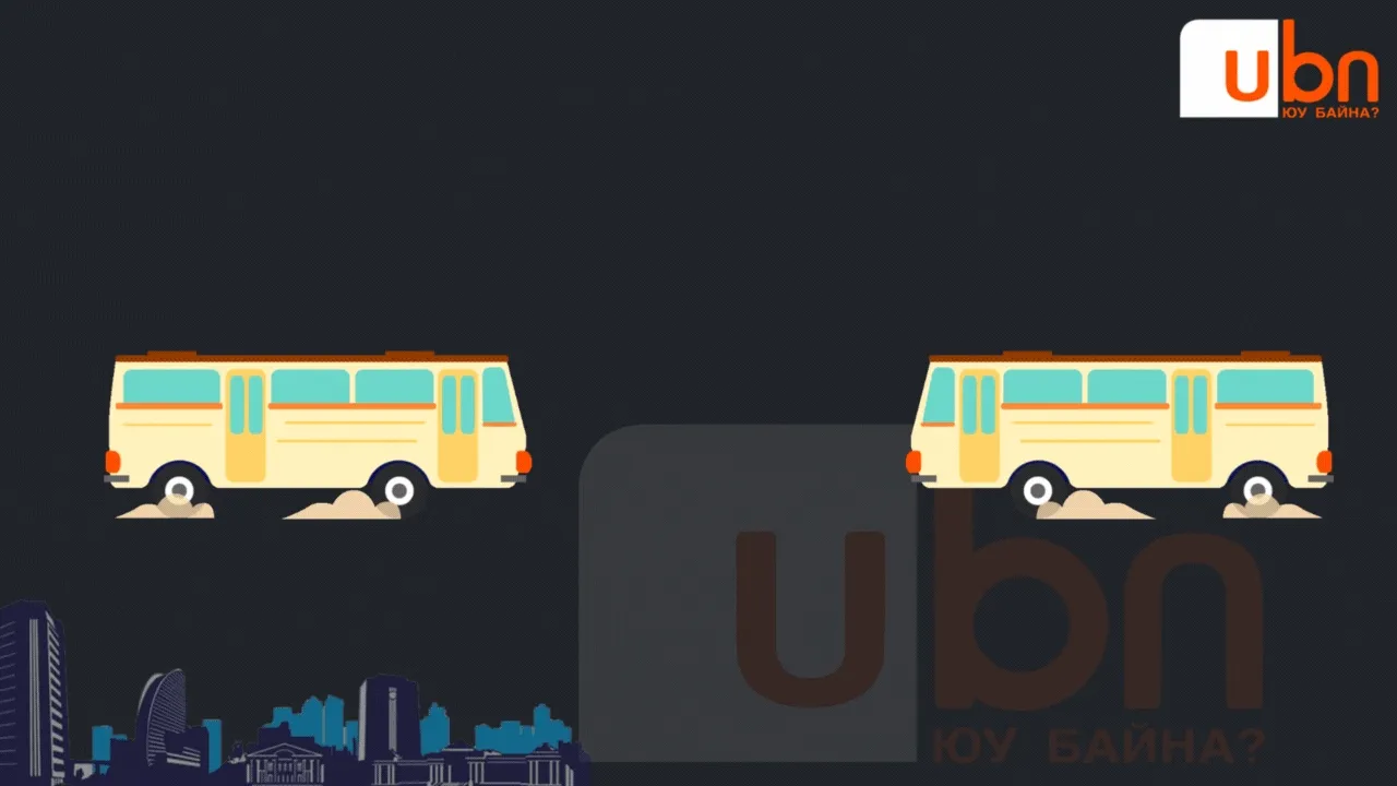 legacy:Visual Toim/Ulaanbaatar oi visual/4.gif