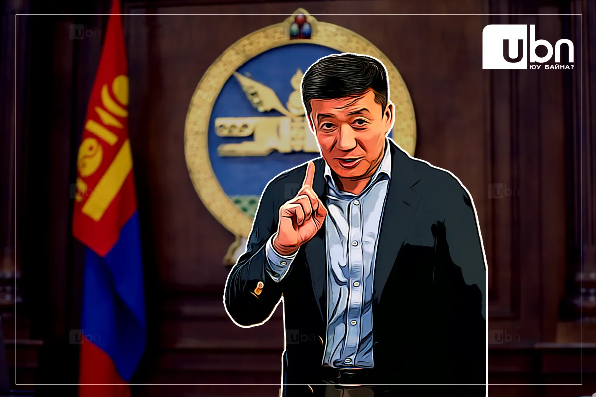 С.Баярцогт: Сануулж хэлэх хүн үгүй бол сайн засаг ч гэсэн ЯЛЗАРНА