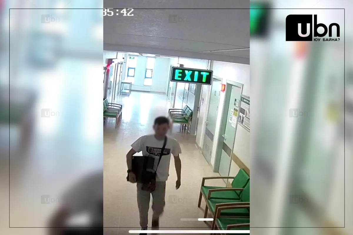 ЦЕГ: Эмнэлгийн дүрс оношилгооны процессор хулгайлсан этгээдийг олж, эмнэлгийн процессорыг хүлээлгэн өгсөн
