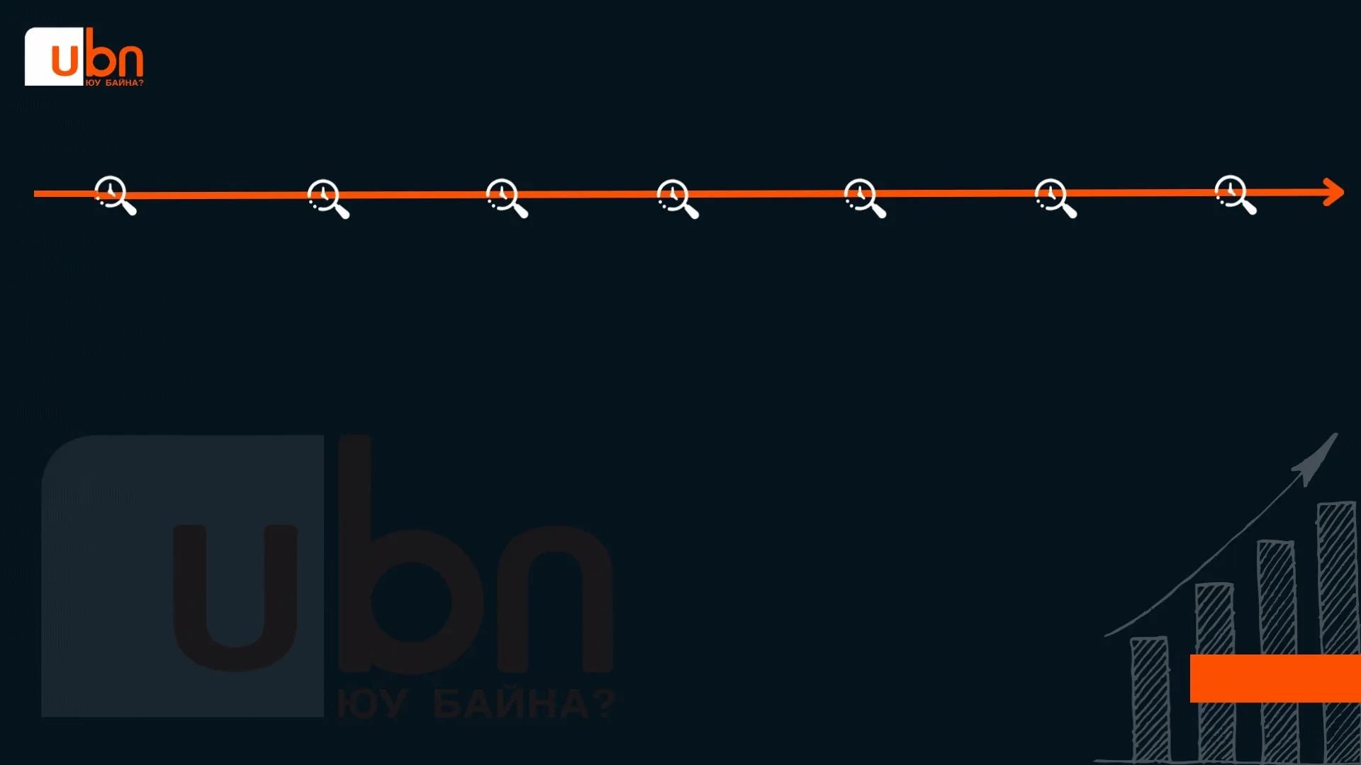 legacy:boloroo/статистик экон.gif