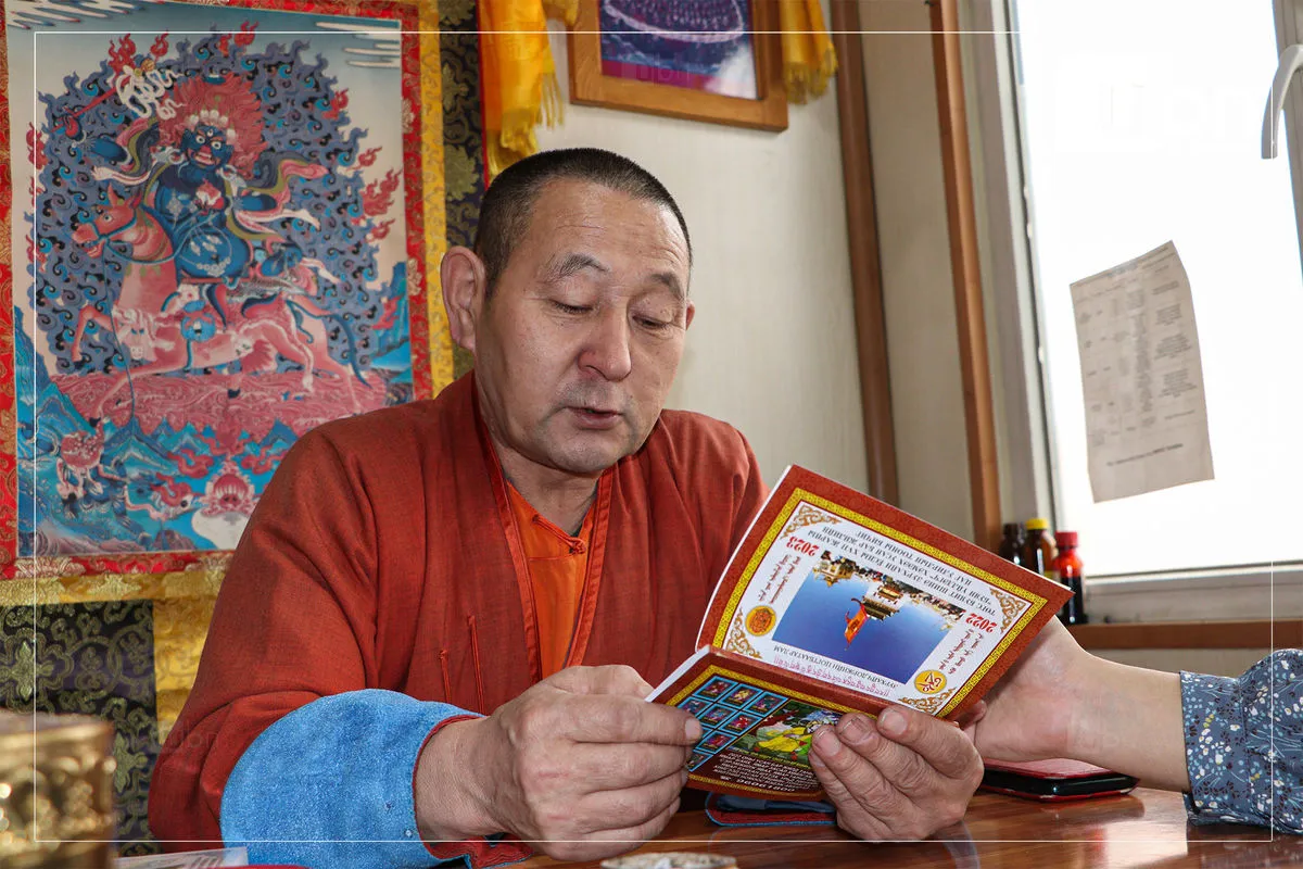 legacy:tsogtbaatar lam/270109856_2714562528852013_6616635055887964263_n.jpg