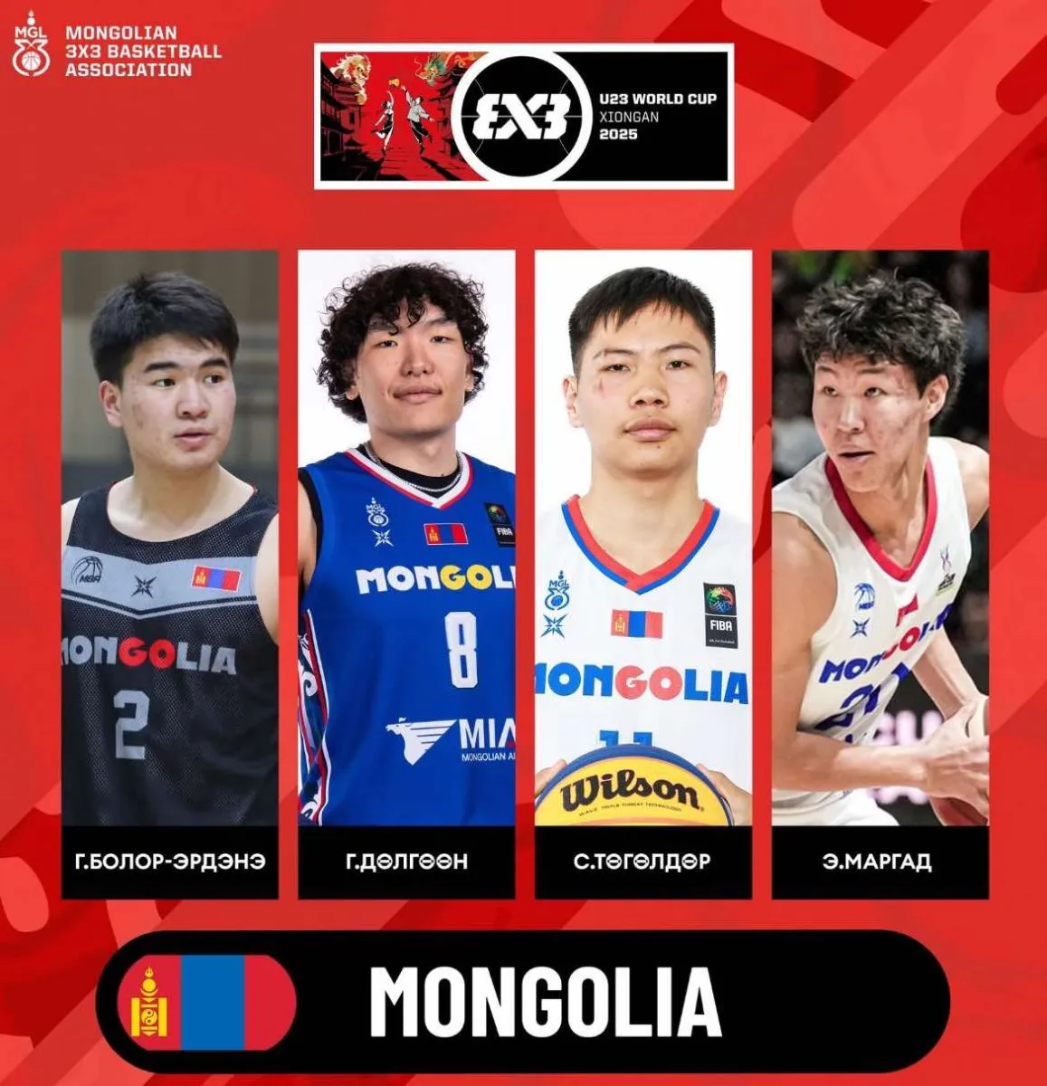 FIBA 3x3 ДАШТ: Монголын шигшээ баг өнөөдөр Итали, Аргентинтай тоглоно
