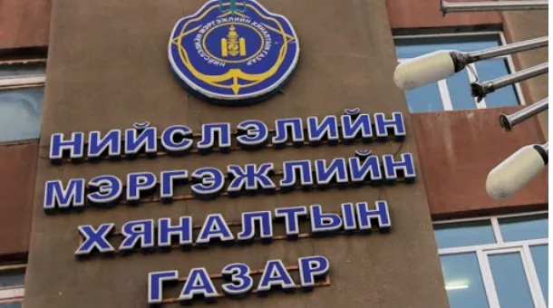 Хөдөлмөрийн аюулгүй байдлыг зөрчсөн осол, гэмтэл 40 хувиар буурчээ