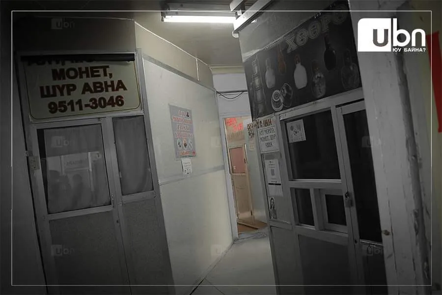 legacy:urt tsagaan/251790233_1081754062366511_2067943053186527784_n.jpeg