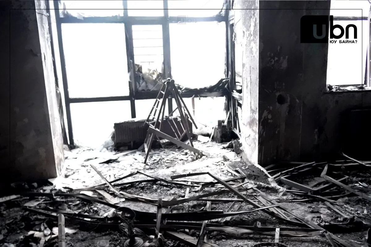 legacy:osol/dunjingarav/9.jpg