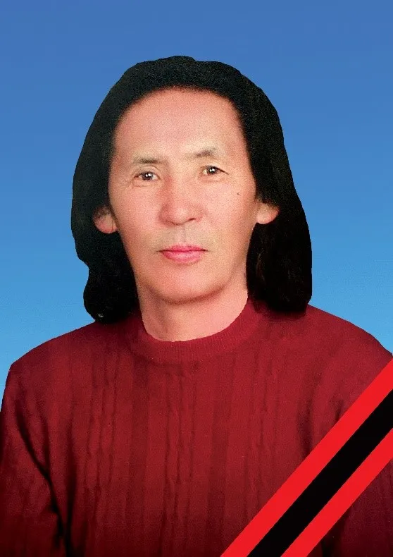 ЭМГЭНЭЛ