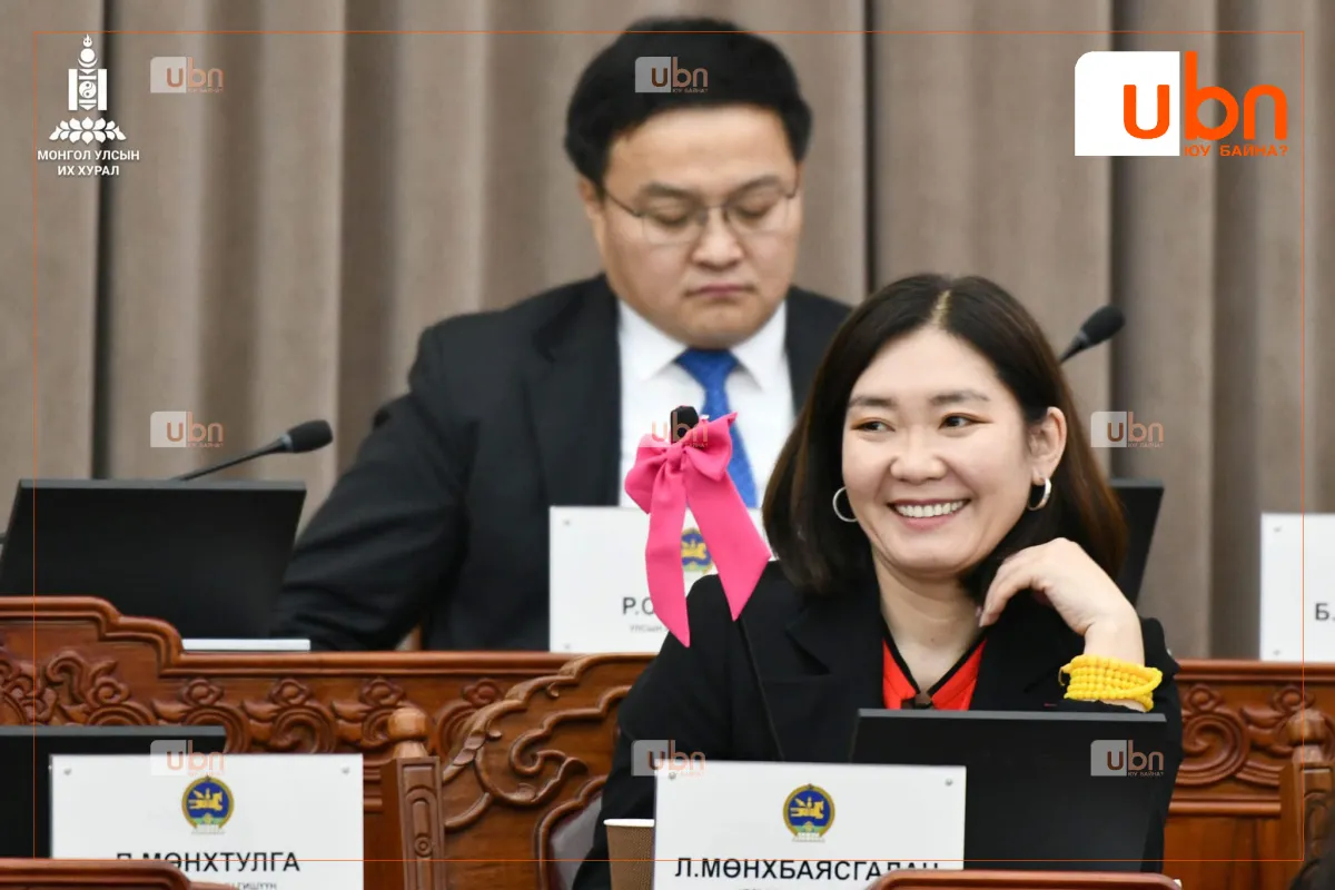 legacy:emegtei gishuud 2024/007.png