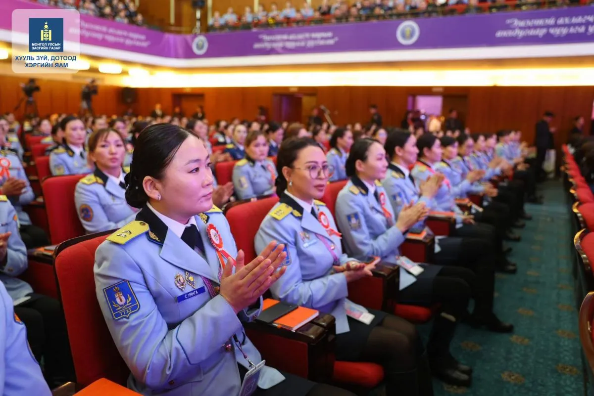 legacy:Huuli zuin yam/65e8405ea9d9c480dac3839d.jpg