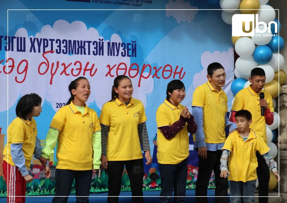 legacy:hugjliin berhsheel/ХБХХЕГ/11 (12).jpg