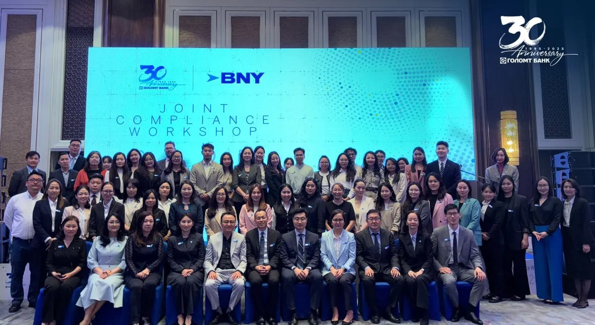 Голомт банк BNY банктай хамтран “Golomt Bank & BNY Joint Compliance Workshop 2025” арга хэмжээг зохион байгууллаа