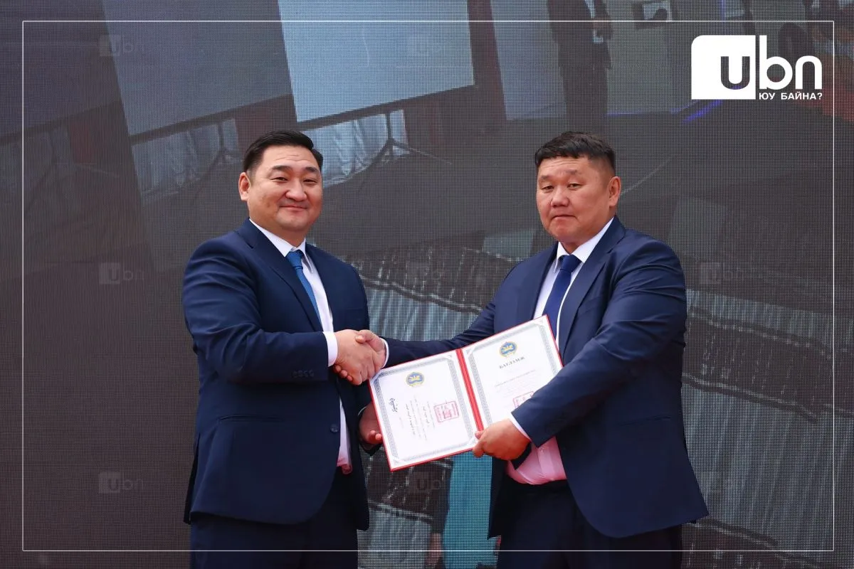 legacy:naranbaatar lundeg/81cd59e4-b0b9-4028-b66b-fc1c4d06e2a3.jpg