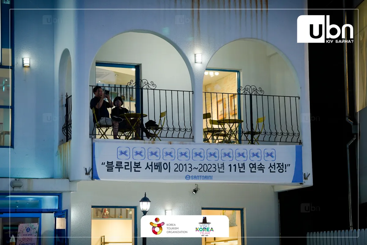 legacy:kto aylal 2023 1/ganwon 3/57.png