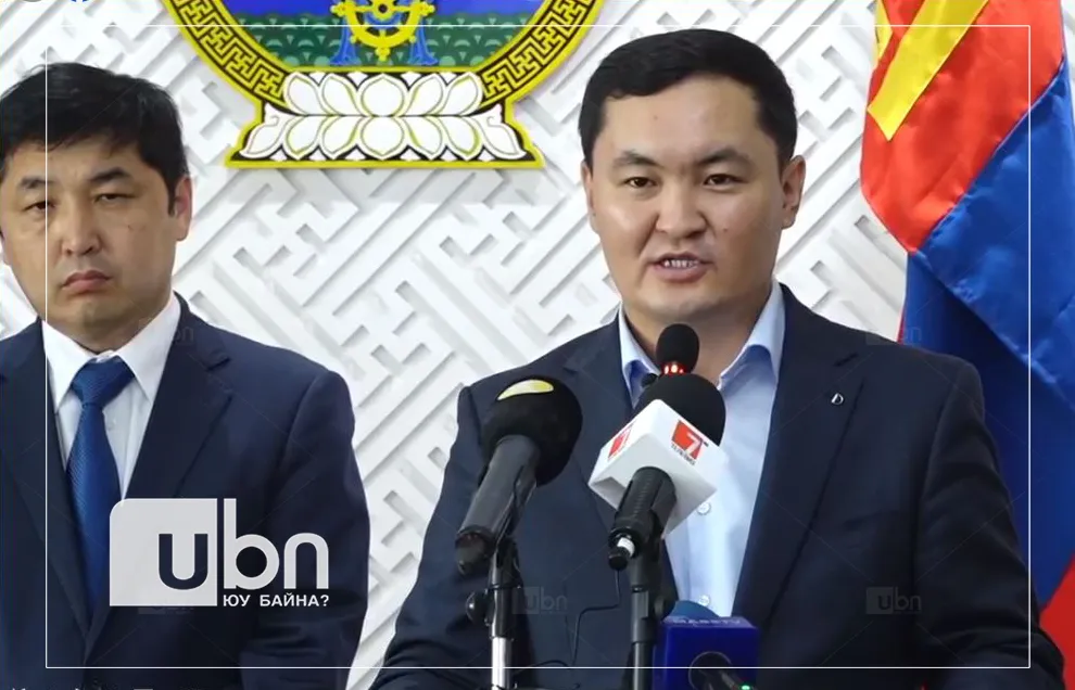 Ч.Өнөрбаяр: АН засаглаж байх үед Монгол Улс авлигын индексээр 72 дугаар байрт бичигдэж байсан