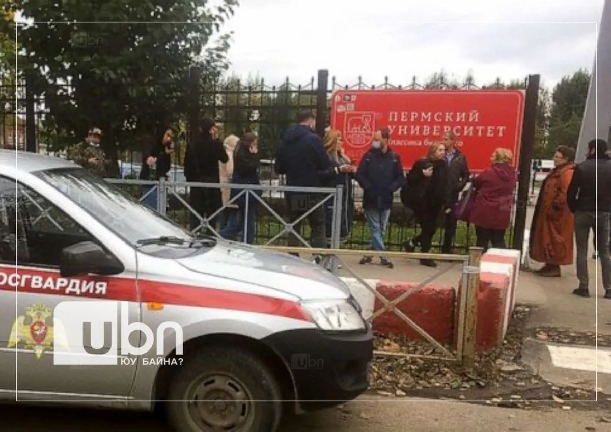 ОХУ-ын оюутны хотхонд буудалцаан болж найман хүн амиа алджээ