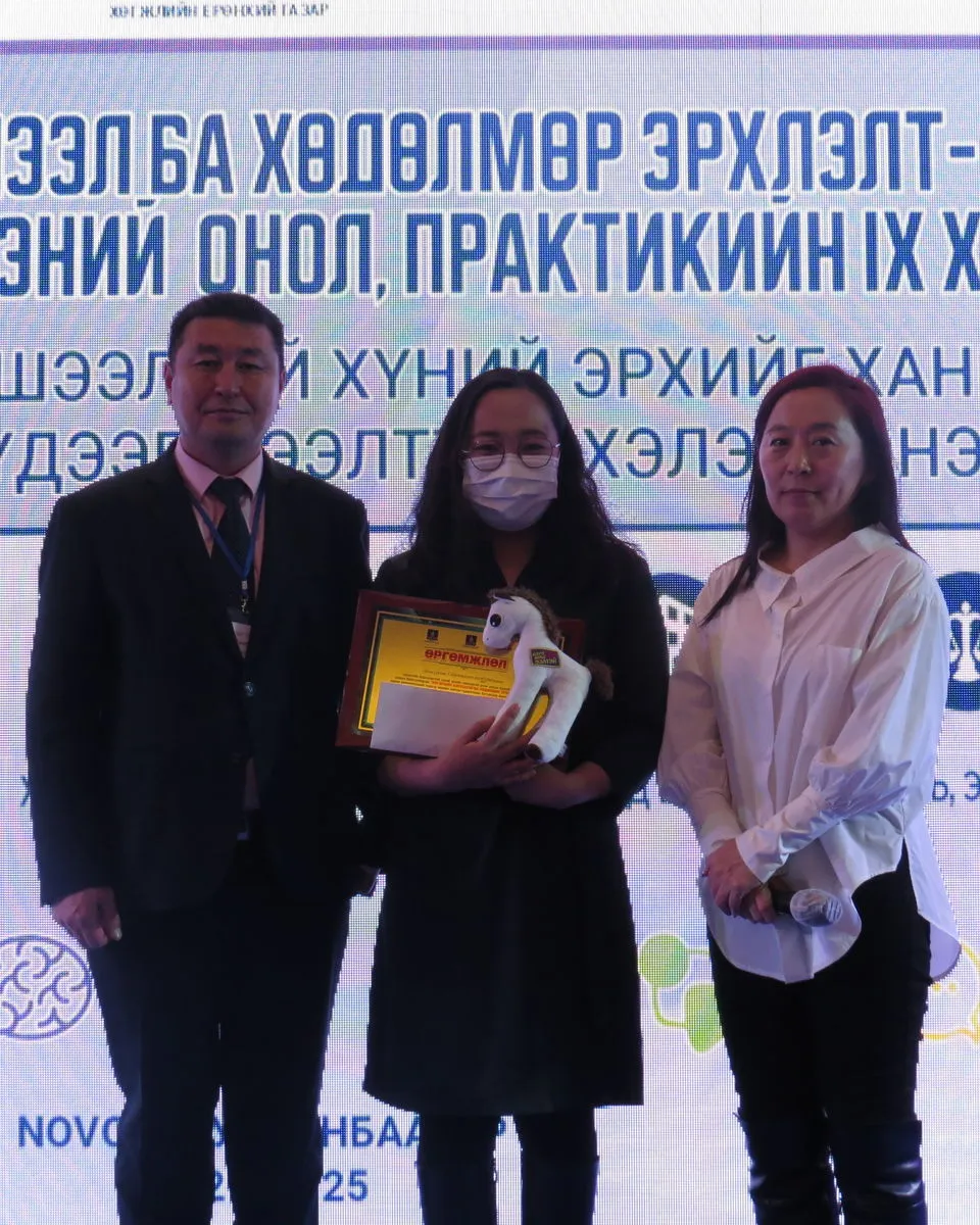 “Хөгжлийн бэрхшээл ба хөдөлмөр эрхлэлт-2021” сэдэвт эрдэм шинжилгээний хурлын шилдгүүд тодорлоо