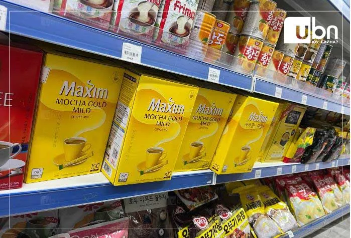 ЭМЯ: “Maxim Mocha Gold” кофег худалдан авахдаа 2024 оны есдүгээр сарын 19, 20, 21, 22, 26-ны өдрүүдэд дуусах хугацаатайг нь сонгохыг ЗӨВЛӨЖ БАЙНА